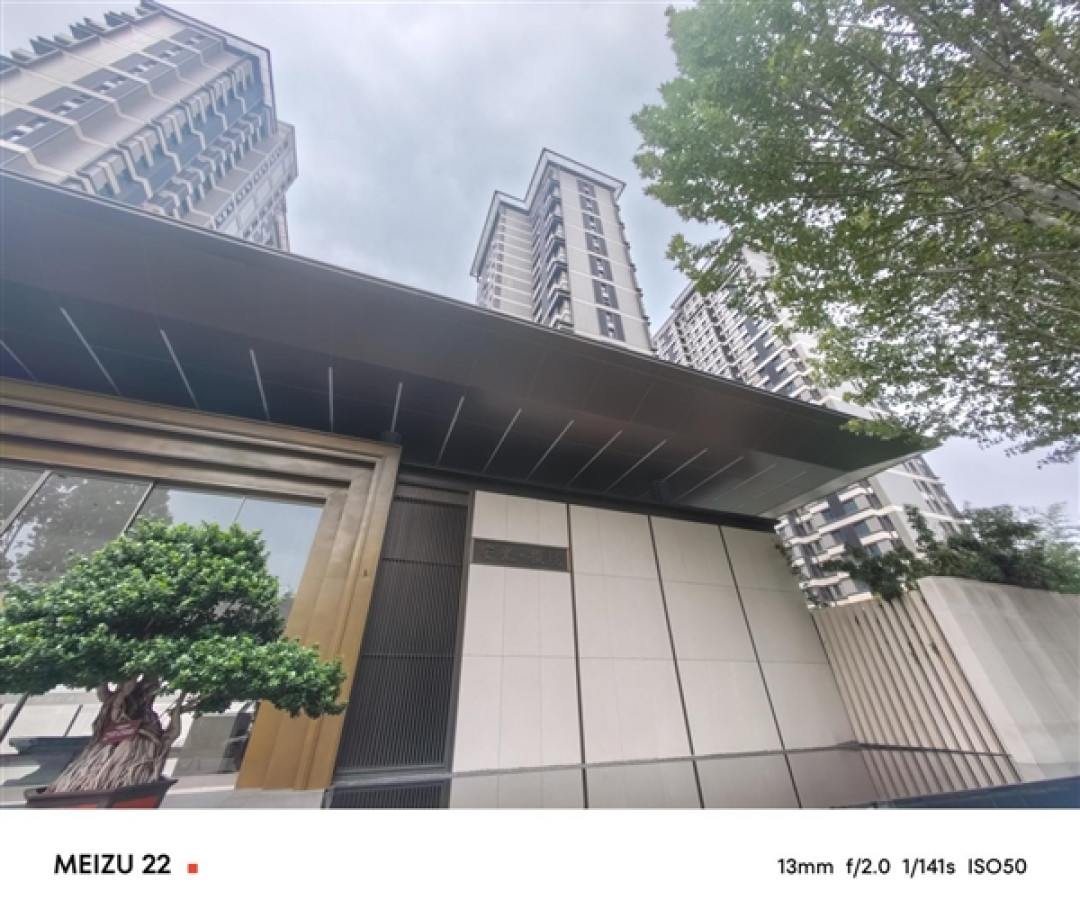 一年半磨一剑!魅族22评测:要做6.3英寸的综合体验旗舰
