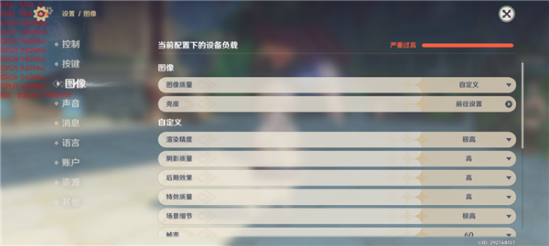 一年半磨一剑!魅族22评测:要做6.3英寸的综合体验旗舰