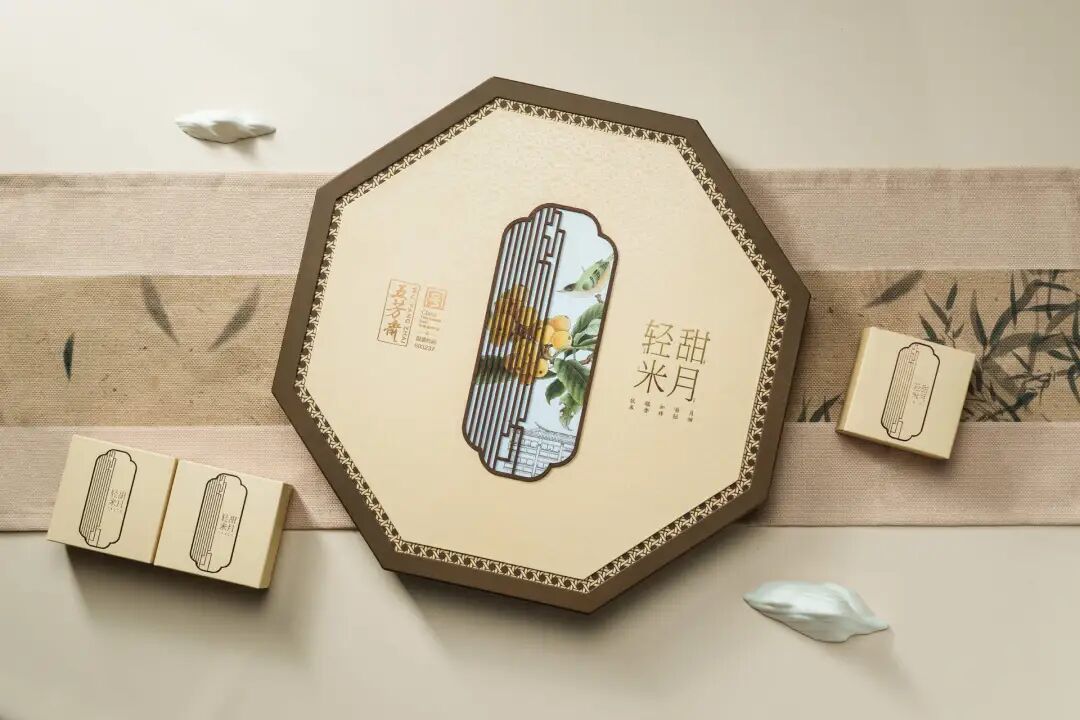 盒马米月新秀,五芳斋再创节令新品