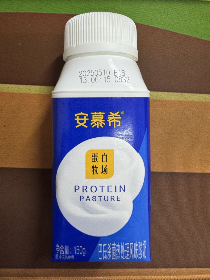 安慕希常温酸奶