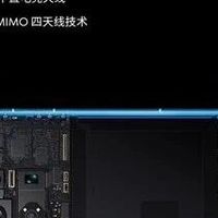 易资讯|OPPO Find X9 Pro将有影像套装，iQOO 15确认将采用2K三星珠峰屏…