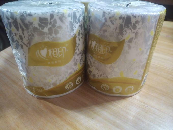 心相印卷纸