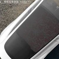可乐瓶设计烫银车顶遮阳帘：时尚防晒新选择