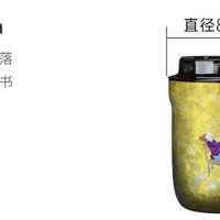 纯钛杯可别用钢丝球刷!