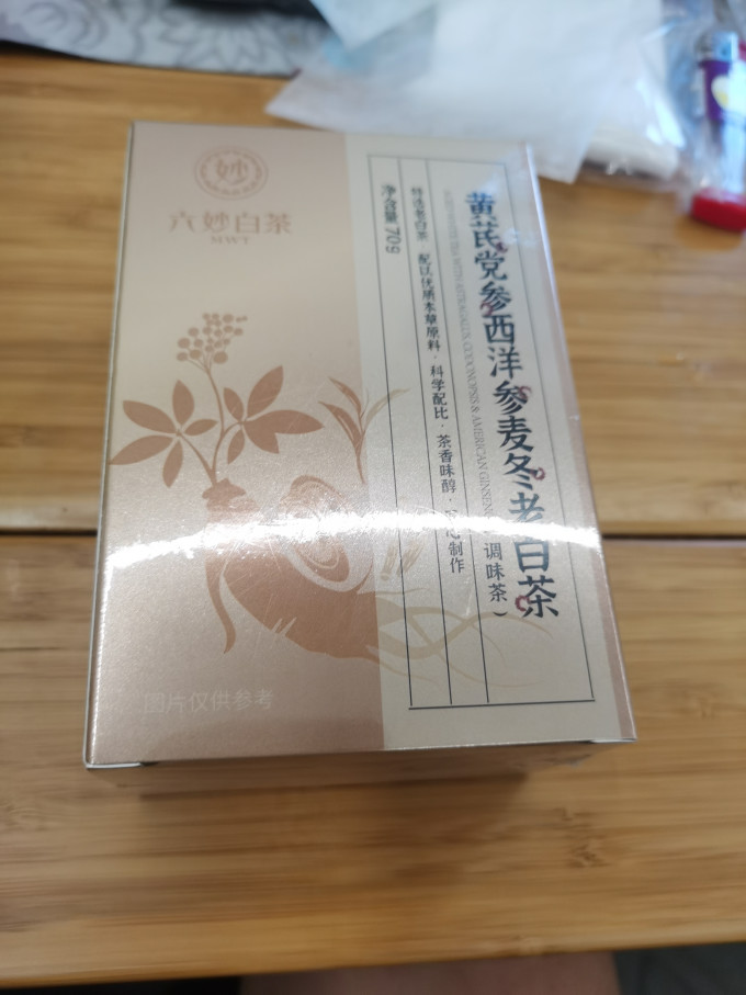 六妙其他滋补养生