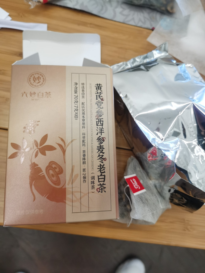 六妙其他滋补养生
