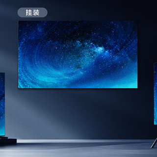 「新品资讯」99999元！115英寸RGB-Mini LED电视来了，16848个分区+9000nits峰值亮度