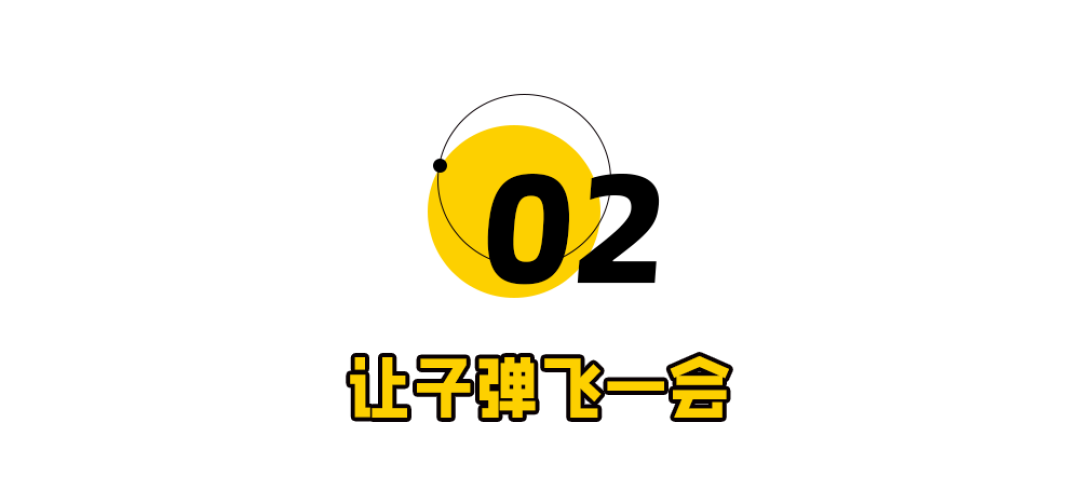 西贝终于道歉!一切都结束了