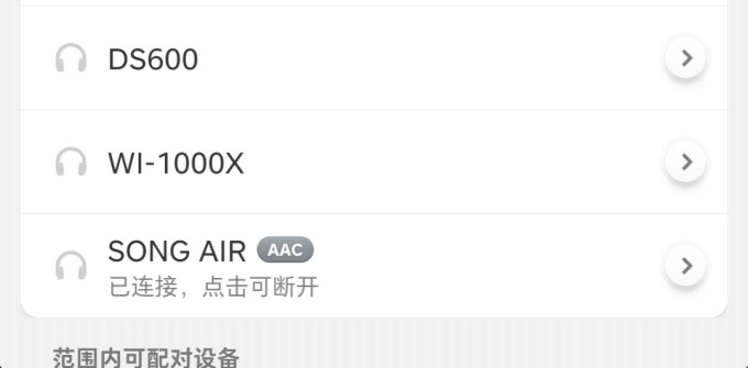 威拓森多功能工具钳