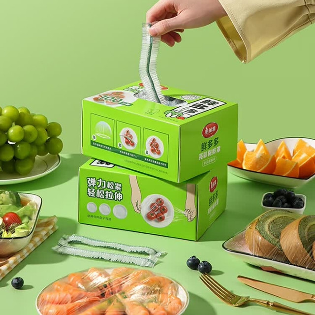 美丽雅盒装保鲜膜套：厨房保鲜的“安心卫士”，回购不停！