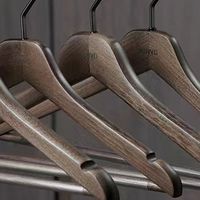 锦芙高端实木衣架复古木质衣撑子卫衣毛衣黑胡桃木色酒店民宿衣挂