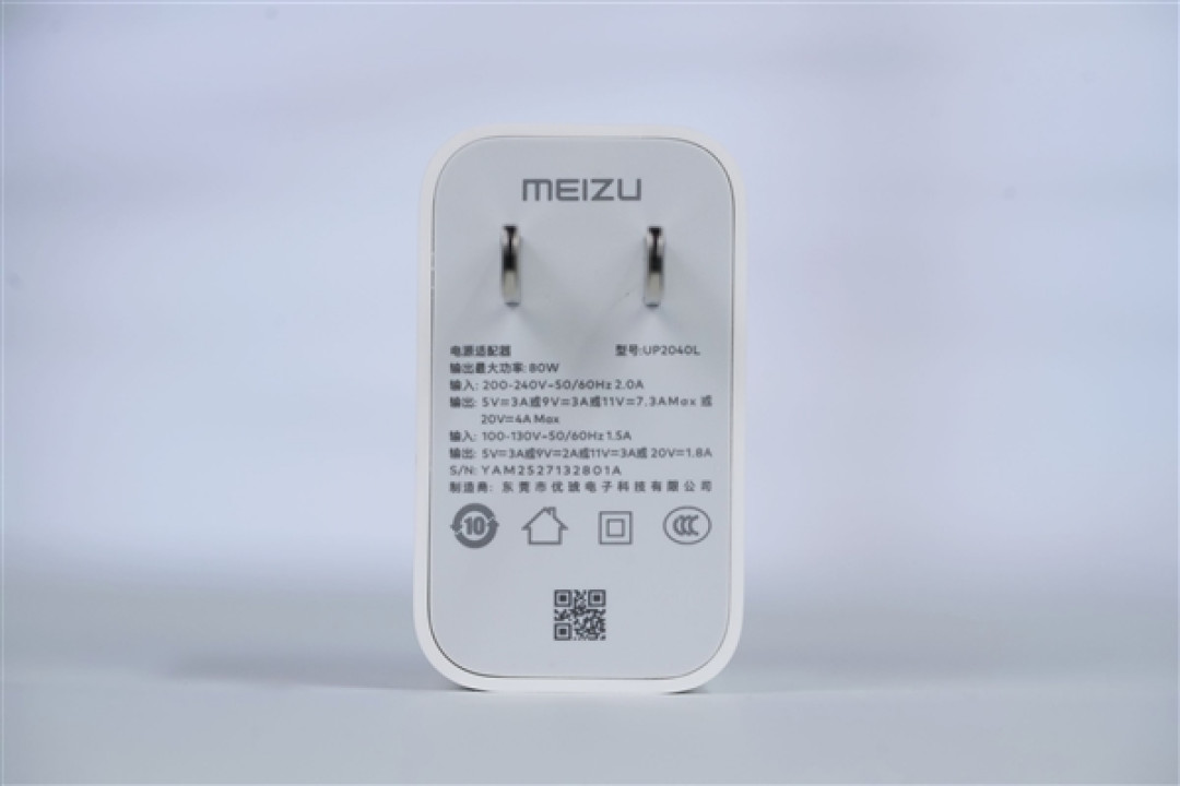行业唯一四等边白面板!魅族22图赏