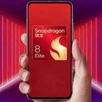 易资讯|小米17系列确认将于本月发布，高通新款旗舰SoC命名正式揭晓…
