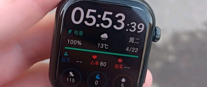 荣耀亲选ROSSINI智能手表2i幻夜黑：科技与美学的腕间交响