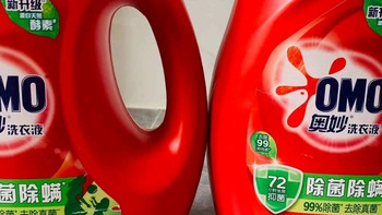 奥妙除菌除螨酵素洗衣液：以科技之力重塑家庭清洁新标准