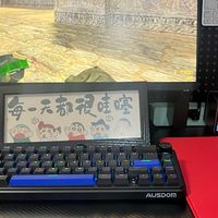 轻量化竞技新标杆——ATK烈空X1 Ultimate大师版鼠标使用体验
