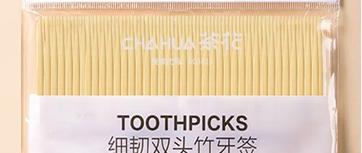 茶花双头竹牙签，真的好用吗？