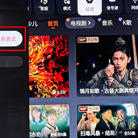 折腾路由器 篇零：无线网加密方式怎么选？WiFi加密方式WPA3兼容性如何