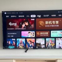 TCL 75T6L-C：质价比QD-Mini LED电视