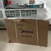 有氧生活小妙招，美的酷省电让家安静舒适
