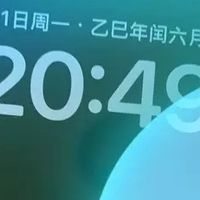 小米17挑战iPhone 17：性能与影像