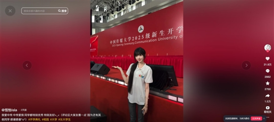 素颜艺考被擦妆5次的女生开学了:之前因高颜值引发关注