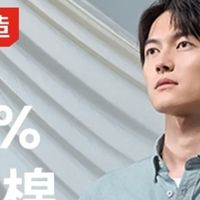 京东京造纯棉牛津纺：秋日衣橱的“定海神针”！