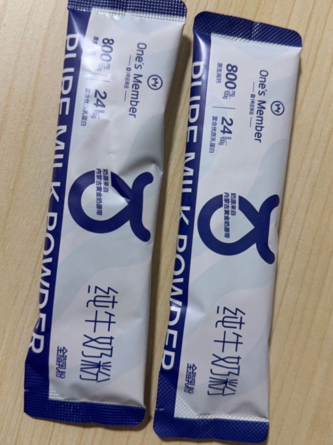 1号会员店成人奶粉