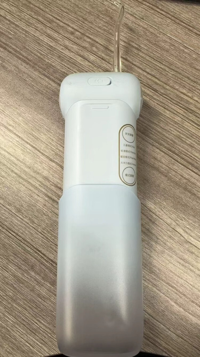 洁牙用具