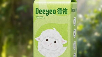 德佑悬挂式洗脸巾：超大容量加厚款，解锁洁净安心洗脸新姿势