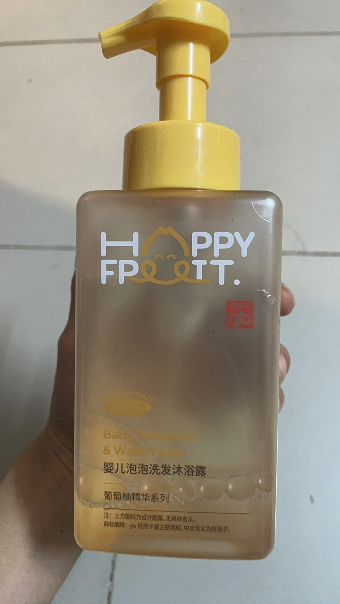 好孩子婴幼儿洗发沐浴