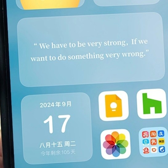 透明毛玻璃组件提升桌面美感