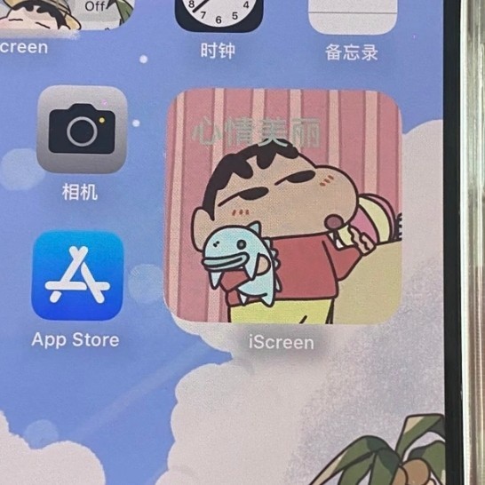 iPhone 15桌面设计焕新体验