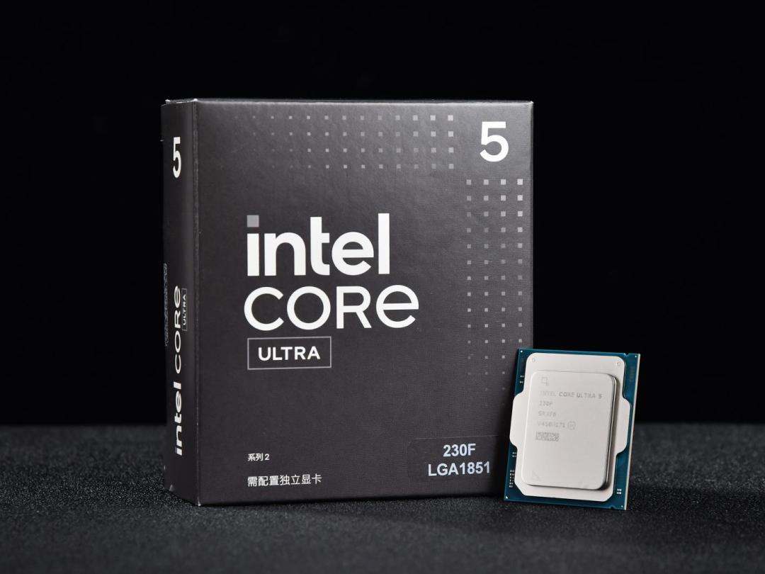 体验拉满还超值!酷睿Ultra 5-230F全能实力超越锐龙5 9500F,千元终极选择