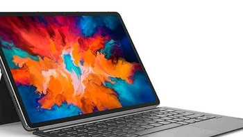 百元平板联想小新pad11，11寸护眼屏，天玑6300，2.5k分辨率90hz
