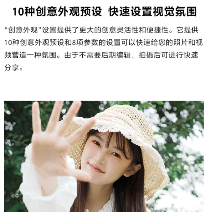 索尼无反相机