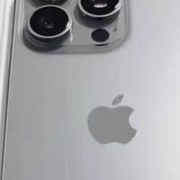 精致生活的随身伴侣：iPhone 16 Pro Max 