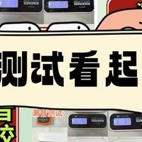 开放式耳机性价比高的有哪些？2025年品质最佳的开放式耳机推荐