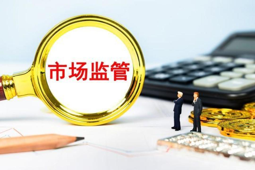 预制菜信任危机何解?三大央媒聚焦信息透明与行业规范