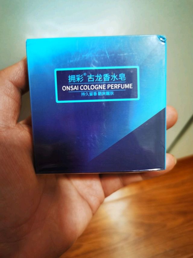 手工皂洗脸洗澡洗头，一皂搞定！