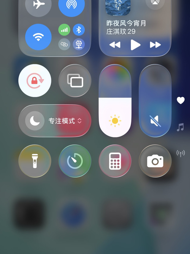 iOS 26 正式版已推送