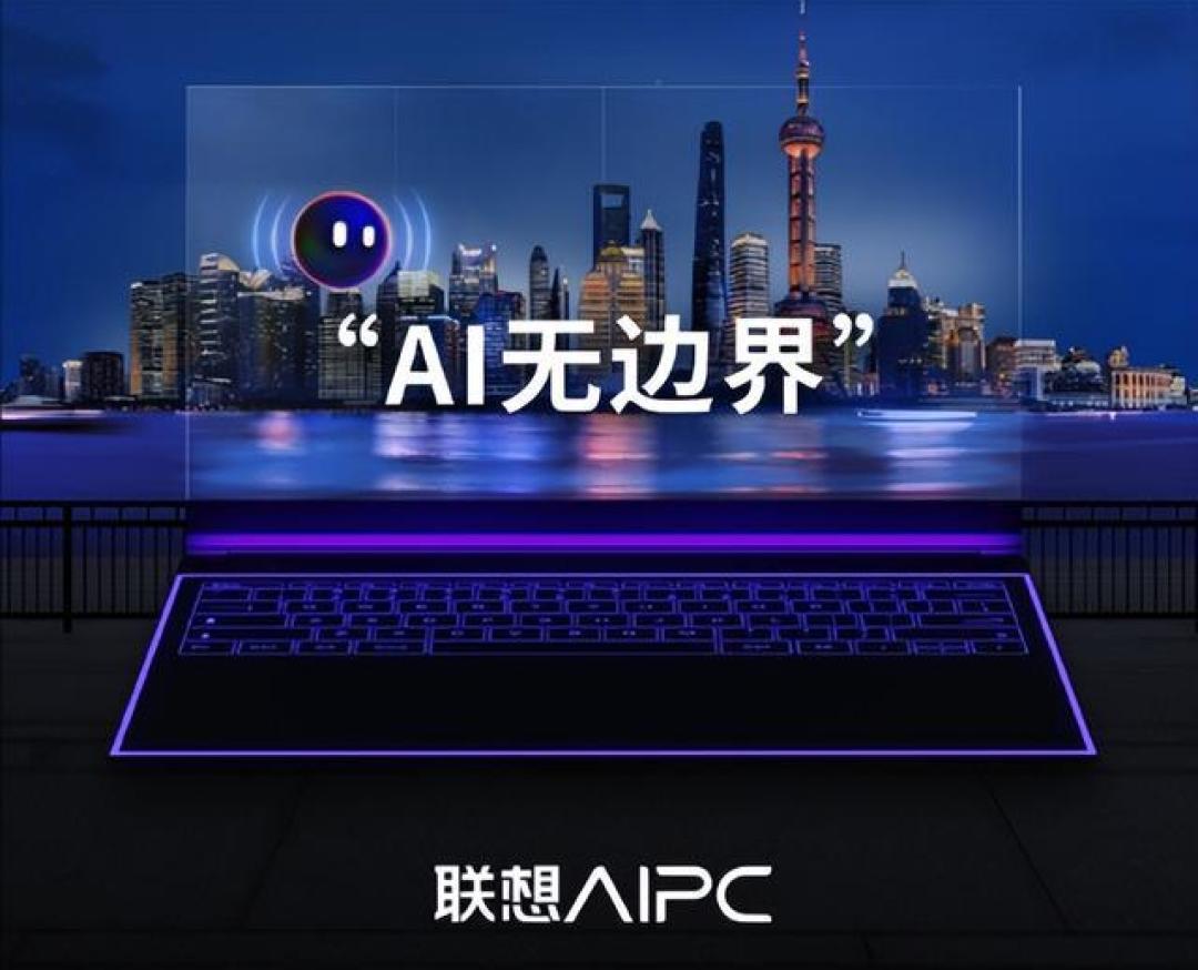 中国笔记本平均售价突破6700元!越买越高端,中低端销量显著下滑