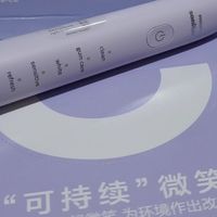 飞利浦HX2471/01：多功能声波震动牙刷