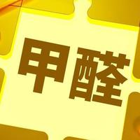 菜市场的“甲醛大户”，稍不留神，就容易带回家下锅，劝你要当心