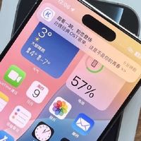 小米17对标苹果：从参数竞赛到生态深水区的跨越