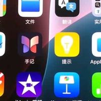 Apple/苹果 iPhone 14 (A2884) 128GB 午夜色 支持