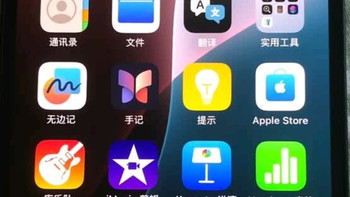 Apple/苹果 iPhone 14 (A2884) 128GB 午夜色 支持