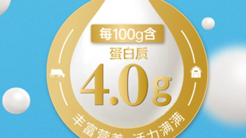 品味自然馈赠：西江乳业低温巴氏水牛鲜奶 720g