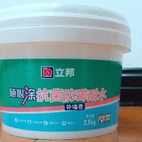 我的“战墙”记：立邦补墙膏与手残党的巅峰对决