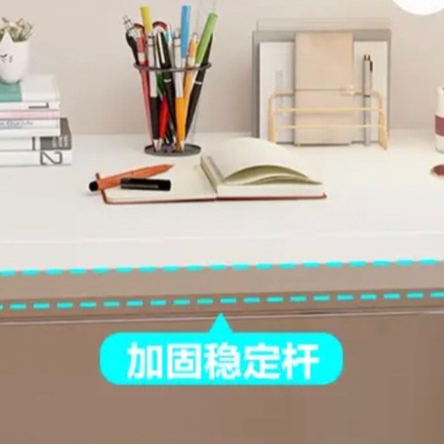 告别弯腰驼背！卓博升降桌BZ07，给孩子一个健康舒适的学习空间！